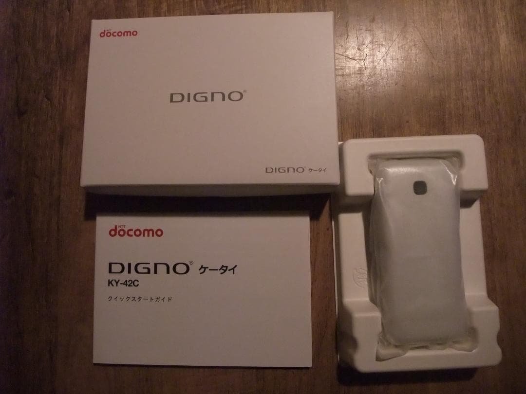 docomo ドコモ DIGNO KY-42C ホワイト Amazon.co.jp: DIGNO Mobile Phone KY-42C White Docomo docomo