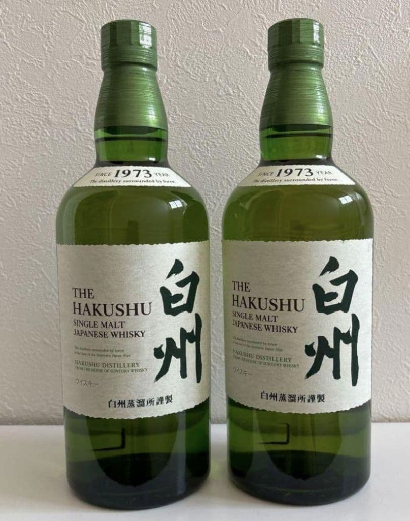 白州 未開封2本セット 700ml - メルカリ