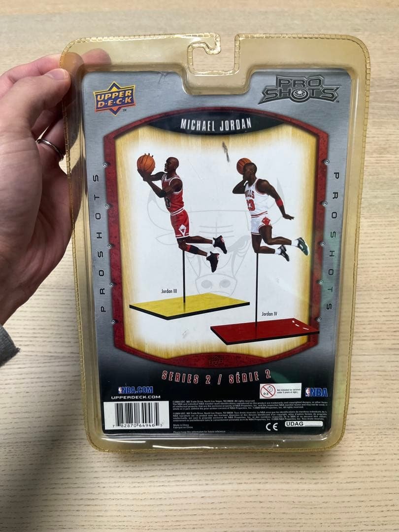 Michael Jordan Pro Shots フィギュア