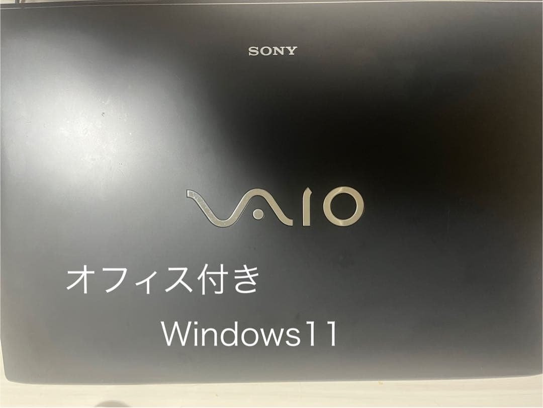 【早い者勝ち】VAIO特別価格　i5 WindowsノートPCオフィス付き 早い者勝ち】VAIO特別価格 i5 WindowsノートPCオフィス付き 早い者勝ち
