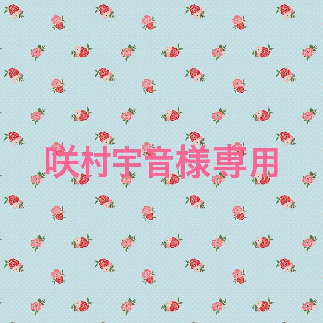 【咲村宇音】ヨーガンレール☆JURGEN LEHL タンクトップ2点セット