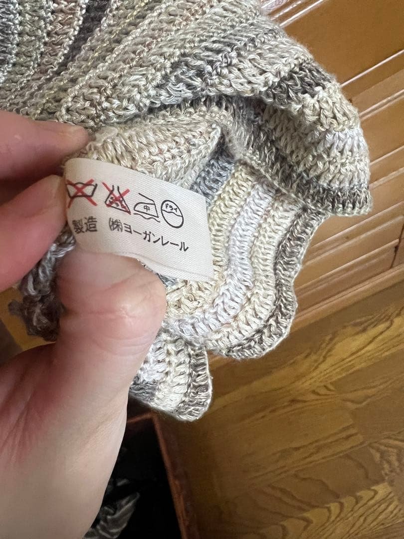 【咲村宇音】ヨーガンレール☆JURGEN LEHL タンクトップ2点セット