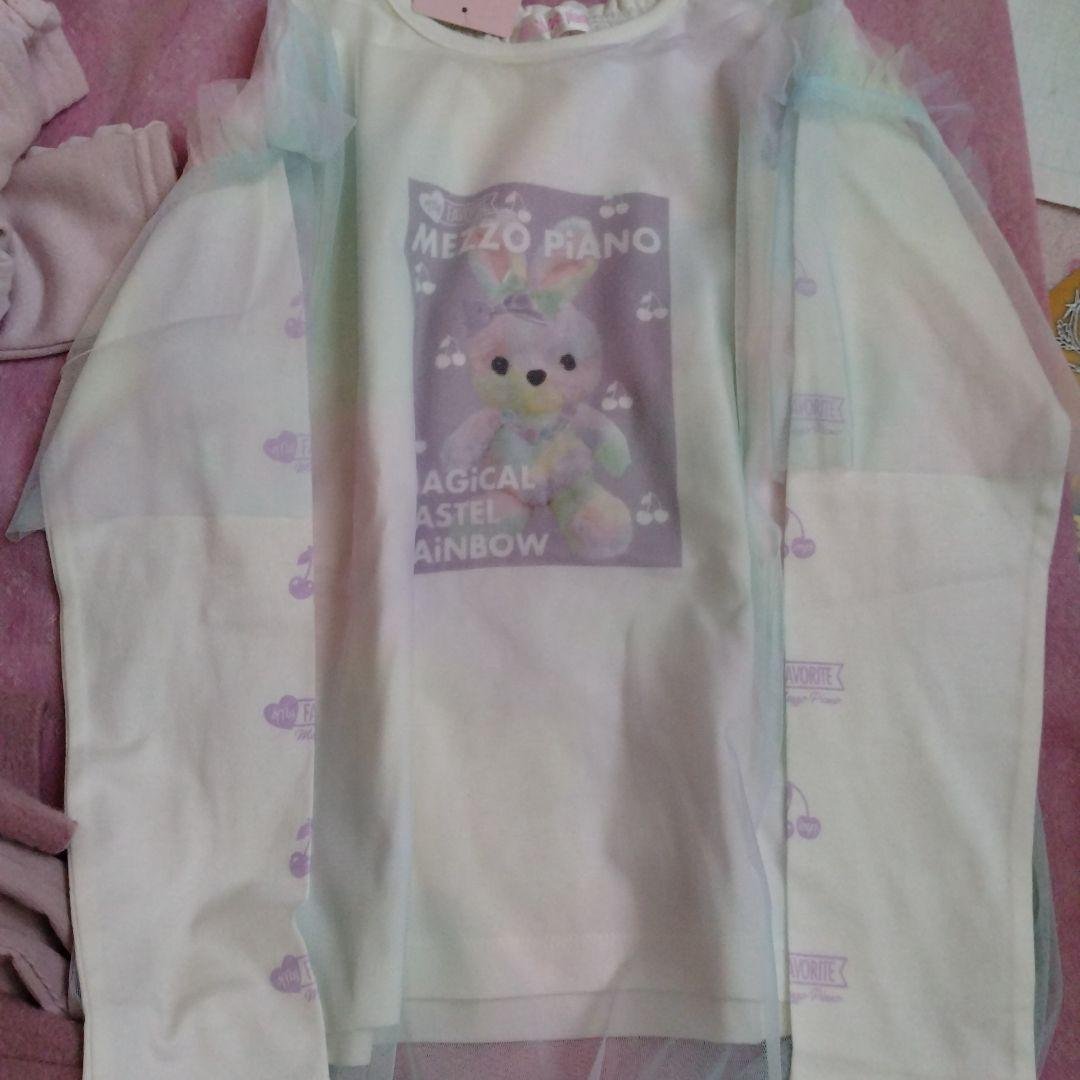 中古　メゾピアノ　140