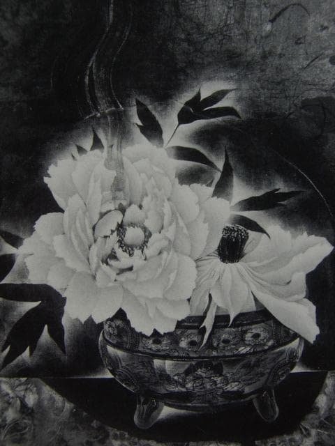 智内　兄助【ぼうたん】、希少画集画、状態良好、新品高級額装付