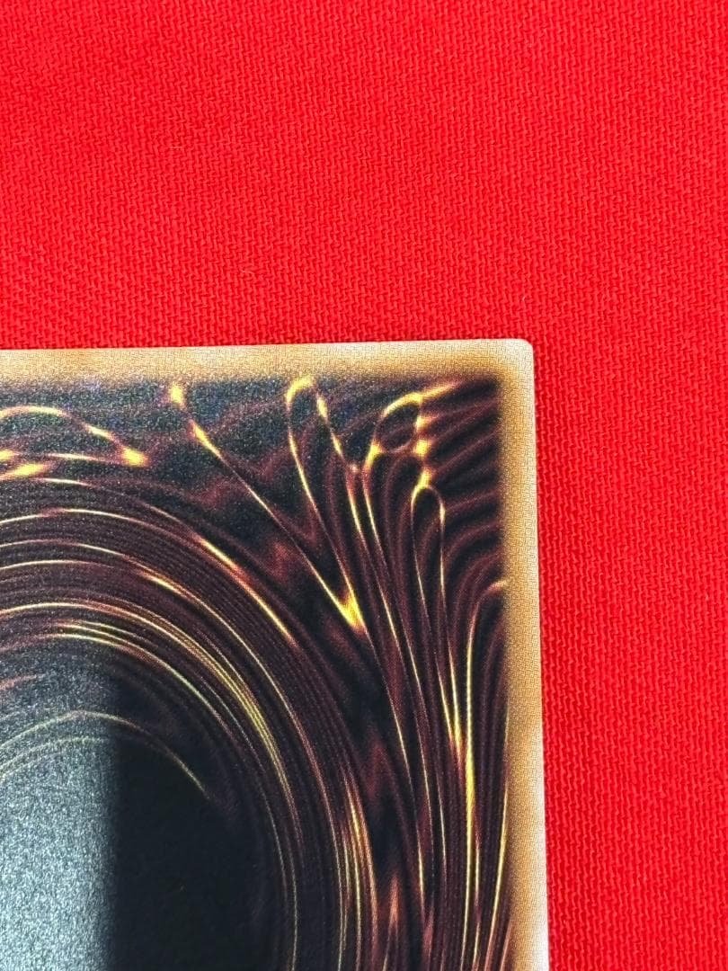 遊戯王　超究極魔導竜王 25th