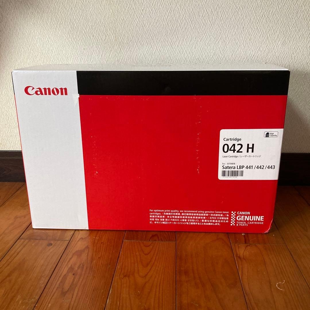 Canon 042 H トナーカートリッジ Amazon.co.jp: Canon トナーカートリッジ042H CRG-042H 大容量