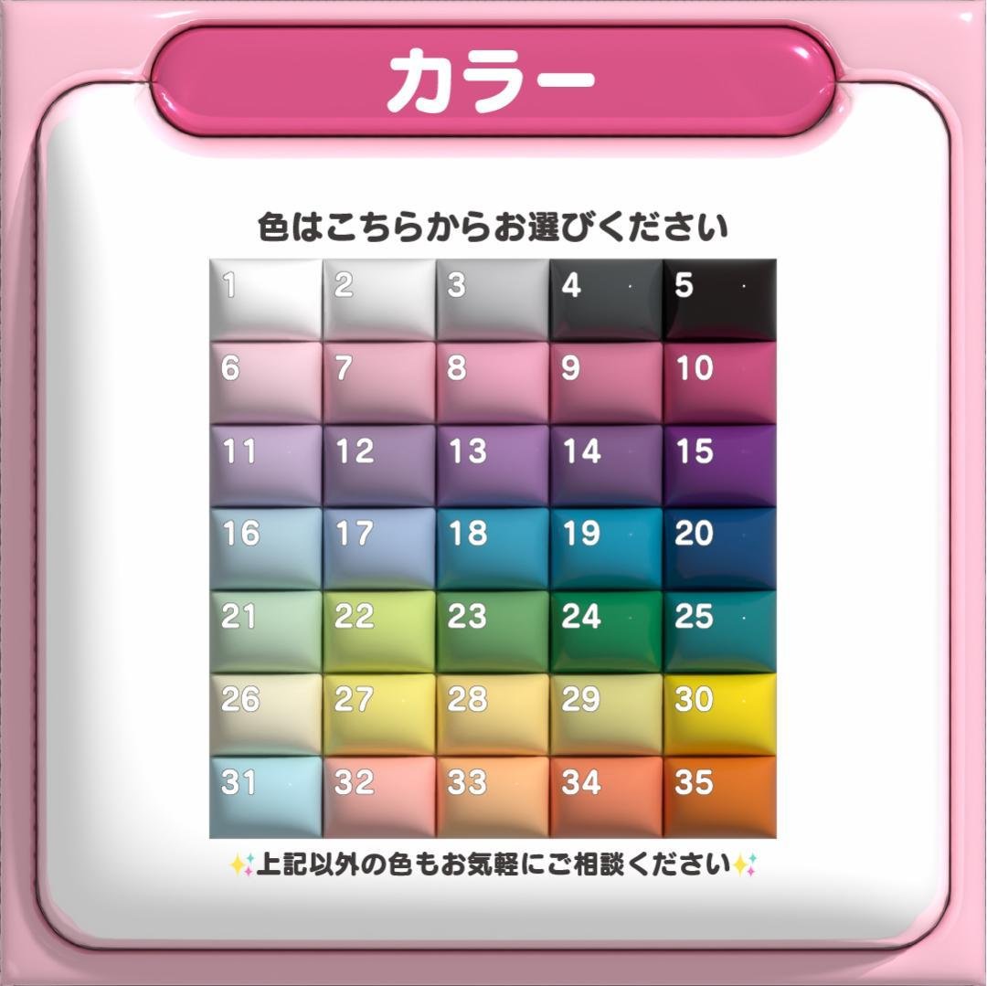 【명호 ミンハオ SEVENTEEN】ネームボード オーダー ぷっくり 文字