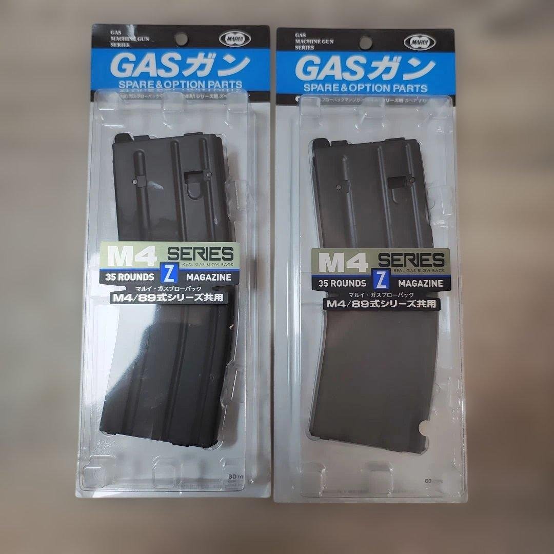 新品　東京マルイ　M4シリーズ ガスブローバック用マガジン 35発 TOKYO MARUI（東京マルイ） スペアマガジン 35連 ガスガン M4A1 MWS用