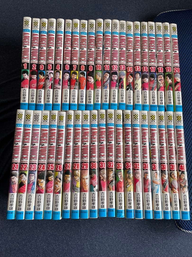 エンジェルボイス ANGEL VOICE 全巻セット 古谷野孝雄 - メルカリ