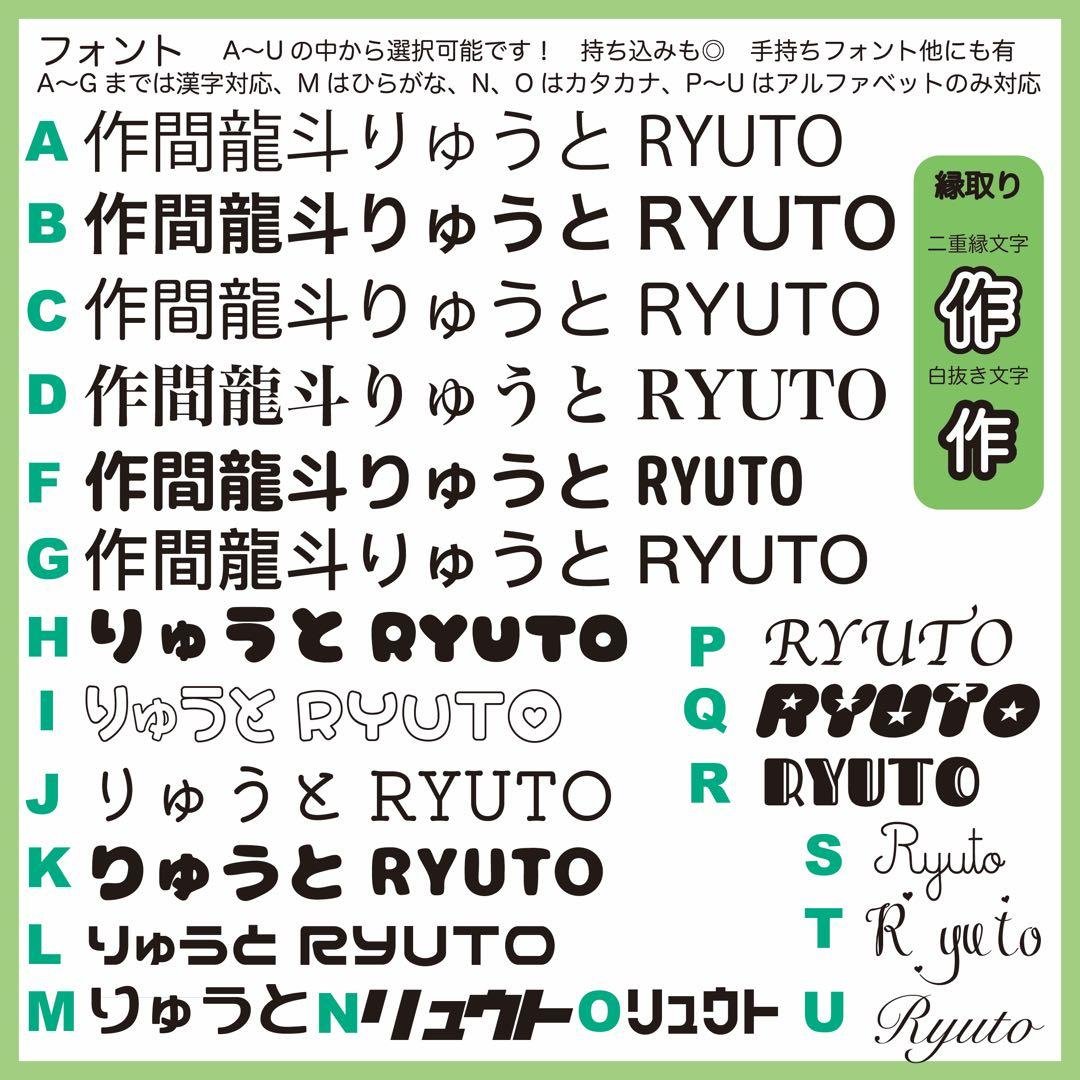 【今ならすぐに作成可能】キンブレシート  オーダー