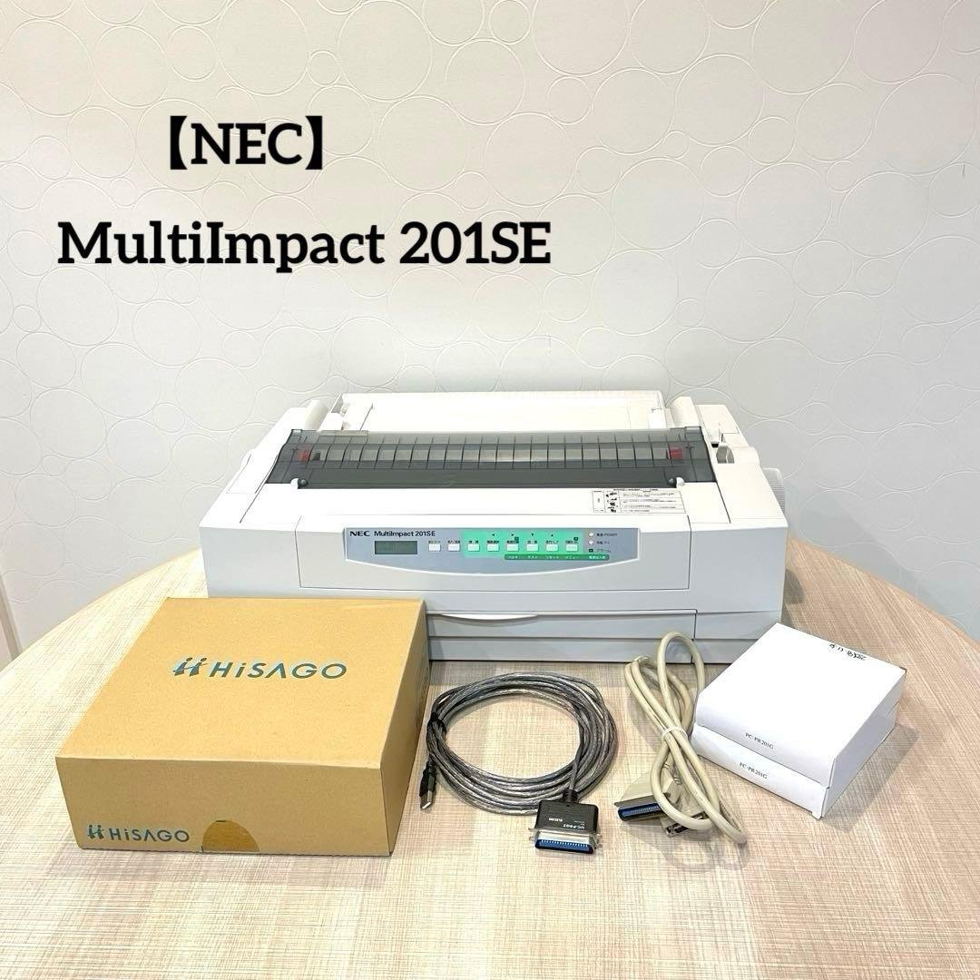 【NEC】MultiImpact 201SE 業務用 ドットインパクトプリンター Amazon | NEC MultiImpact 201SE PR-D201SE | NEC | ドットプリンタ 通販