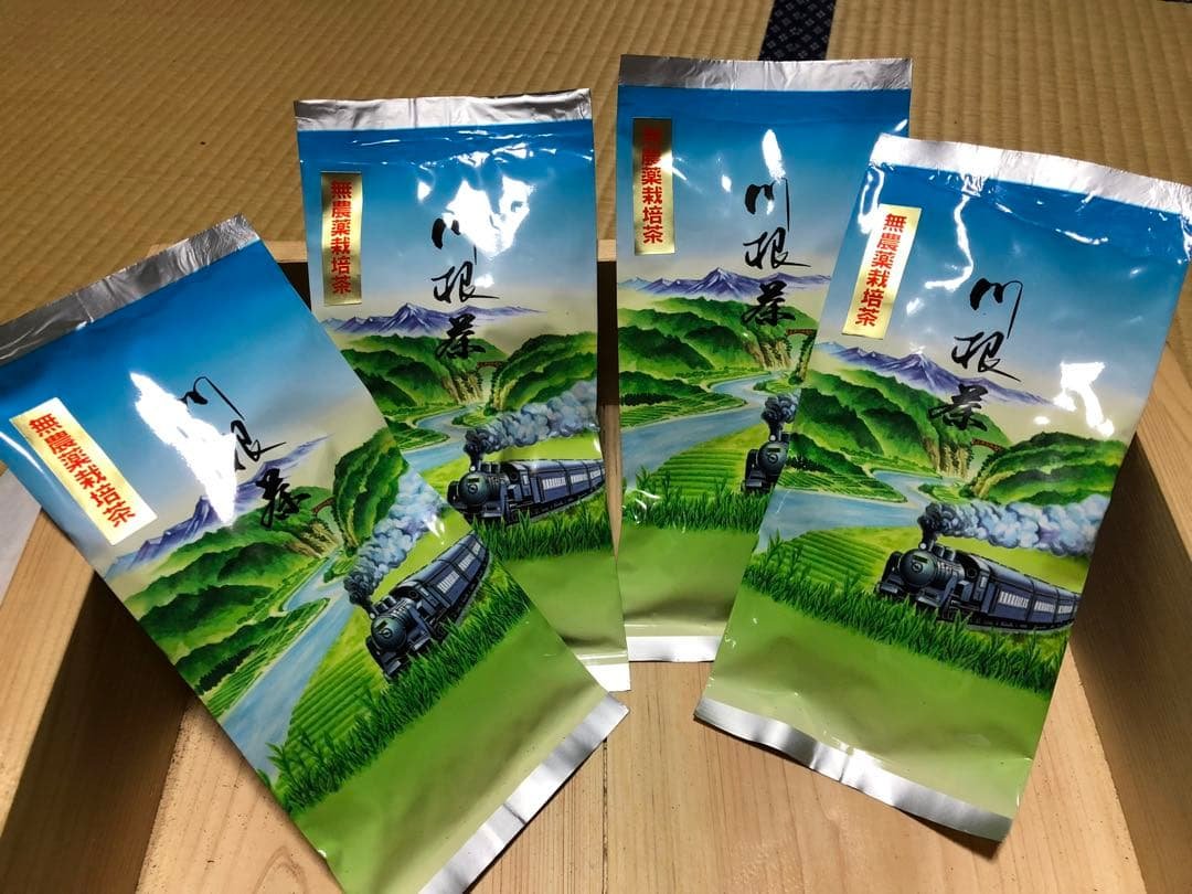 無農薬栽培の川根茶　100g×10袋 健康長寿の川根茶　農家直売　静岡茶 エルメス 100g（5g×20個）×10袋 健康長寿のお茶 農家直売 エルメス