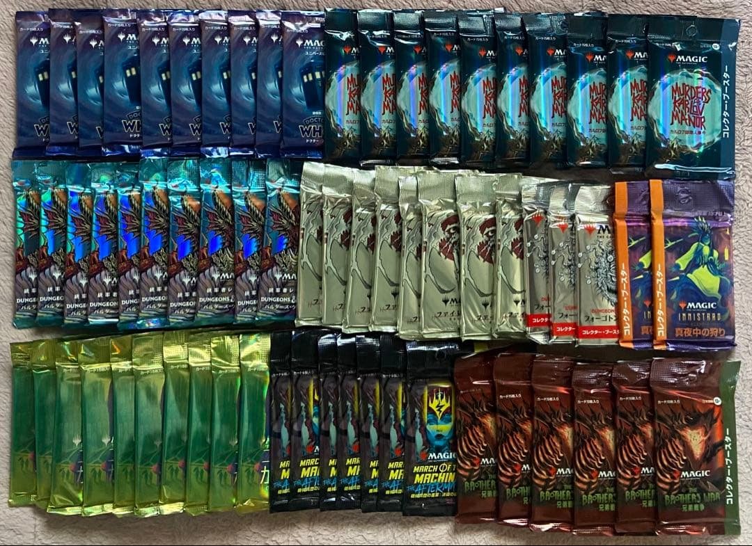 MTG マジックザギャザリング イクサラン失われし洞窟 ドクターフー 統率者