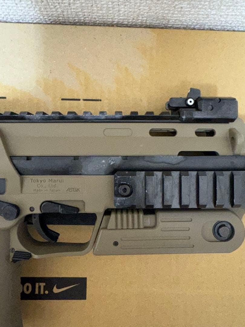 東京マルイ　MP7A1　電動サブマシンガン