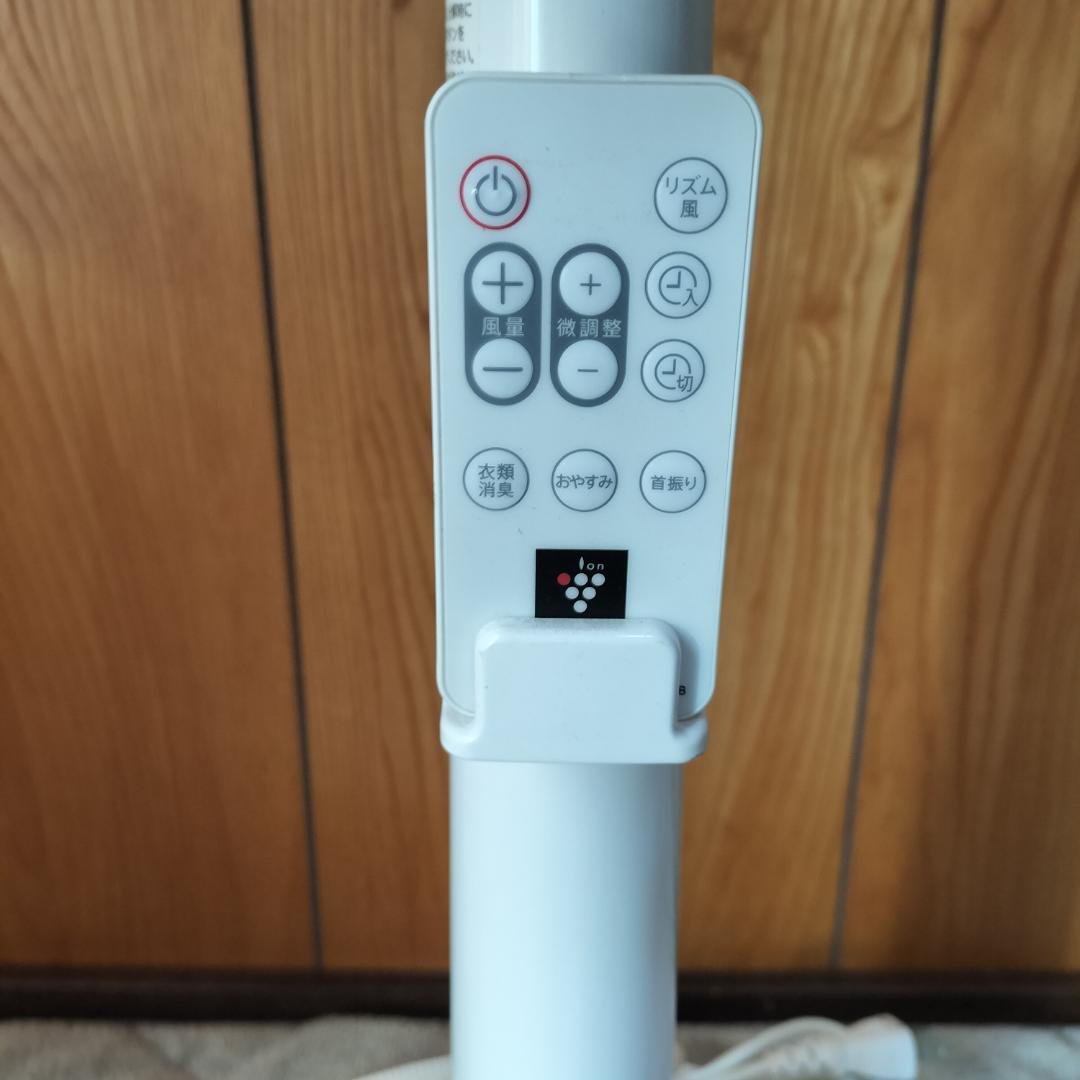 シャープ プラズマクラスター DC扇風機 PJ-N3DS-W