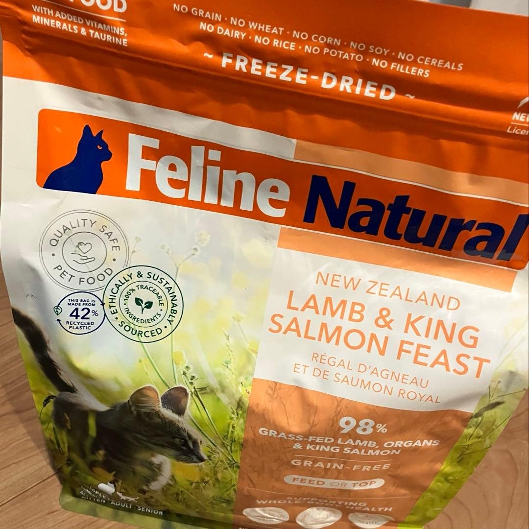 Feline Natural ラム＆キングサーモン 800g フィーライン ナチュラル フリーズドライ ラム＆キングサーモン