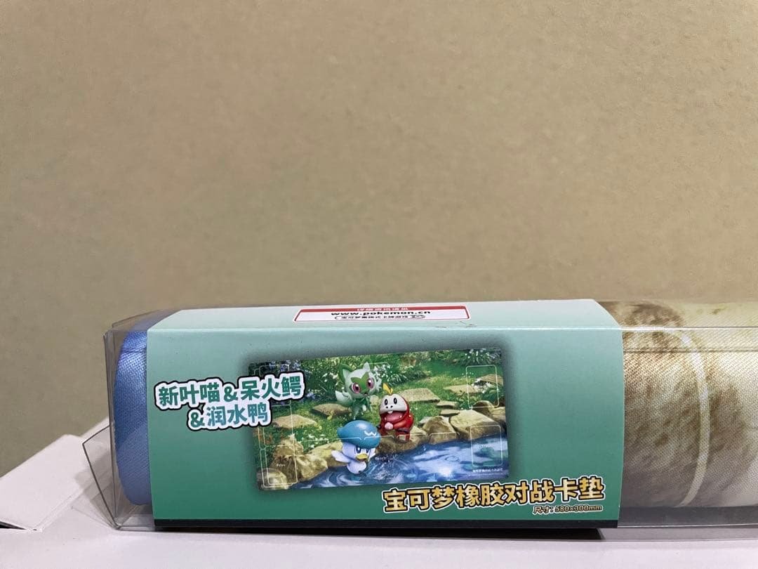 断*…様 ポケモンカード引退品(スペシャルBOXやMEGAドリーム等)