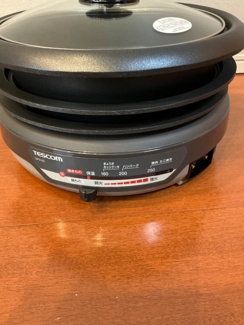 TESCOM GP9100 たこ焼きグリル鍋 - メルカリ