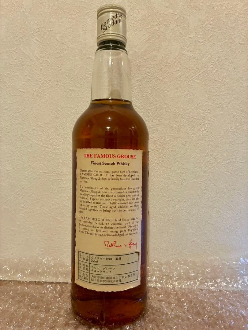 未開栓】THE FAMOUS GROUSE スコッチウイスキーの通販はau PAY
