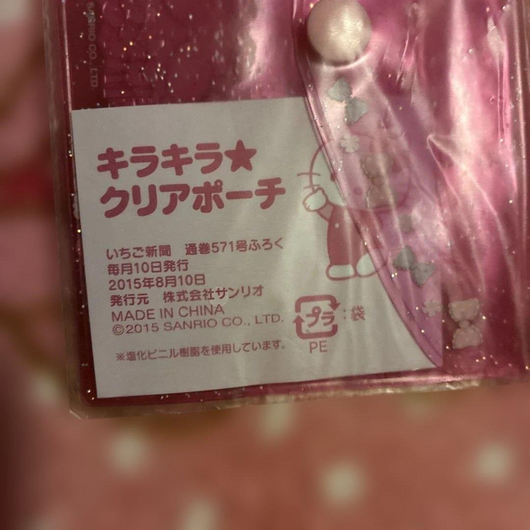 マイメロ おめかし　色々　缶バッチ　ポストカードなど
