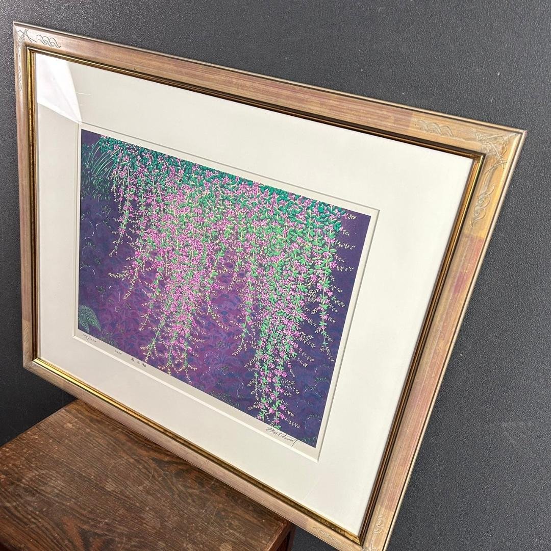 美品 牧野宗則「萩小袖」木版画 2000年制作 直筆サイン入り お洒落な額装