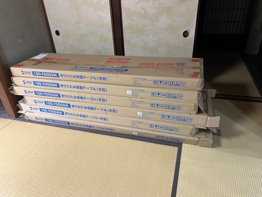 折りたたみ会議用テーブル(座卓タイプ) 開梱済み未使用品 折りたたみ式 会議テーブル 座卓 ロータイプ 150X45cm 完成品