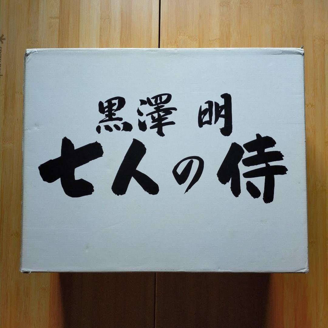 「黒澤明 七人の侍 フィギュア」 Yahoo!オークション - 海洋堂 黒澤明 よみがえる巨匠の現場 七人の侍編