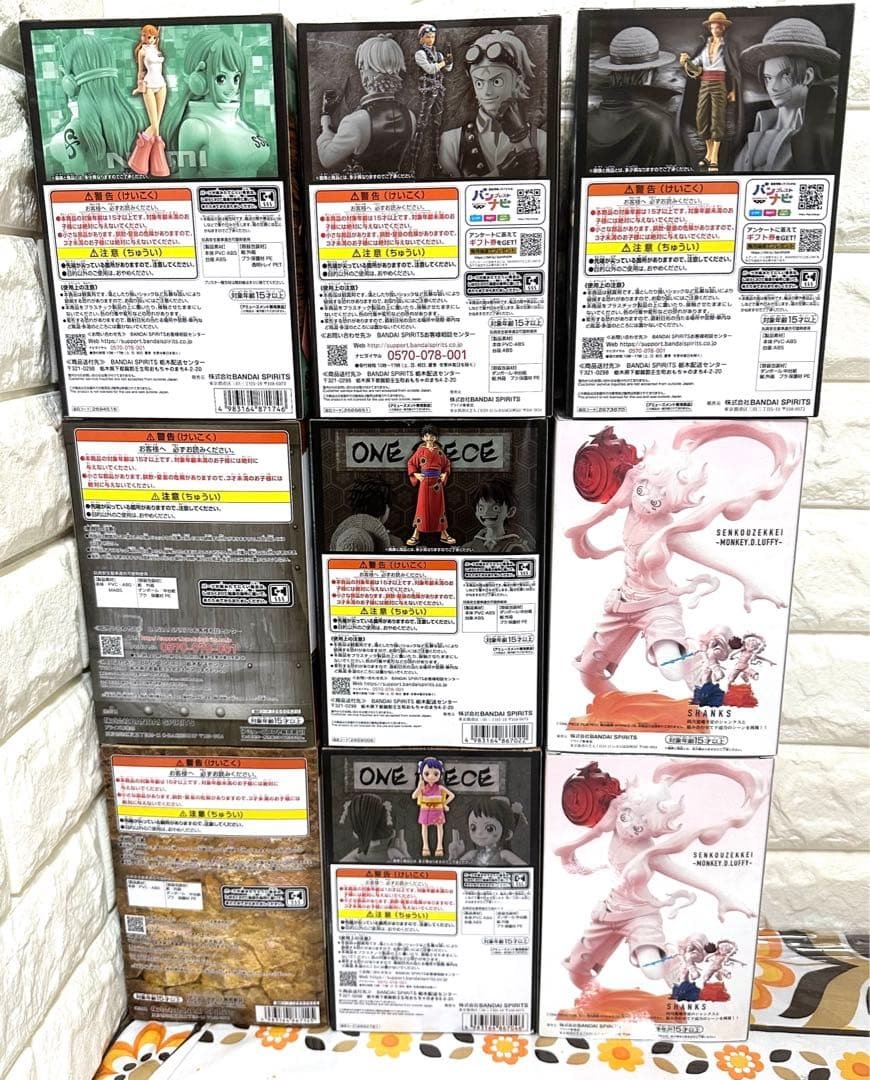 ONEPIECE フィギュア　9点セット