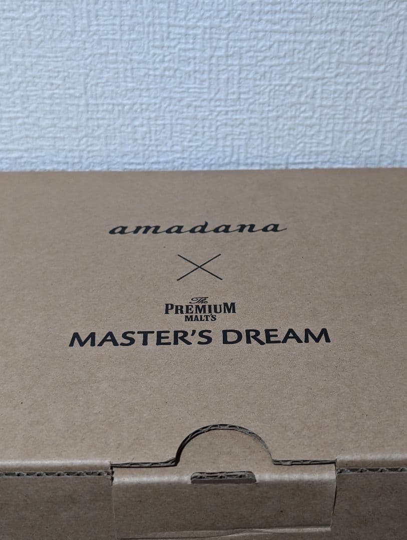 【新品未使用】アマダナ　本格ビアサーバー　BEERGO　AMD-001
