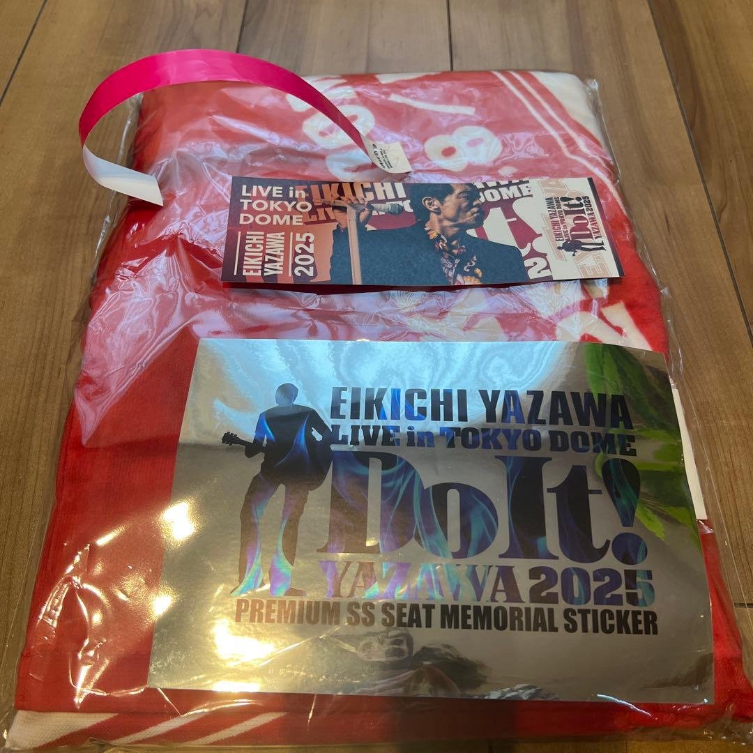 矢沢永吉東京ドームDo It!2025.11.9プレミアムグッズ詰め合わせ 矢沢永吉東京ドームDo 公式 It!2025.11.9プレミアムグッズ詰め合わせ