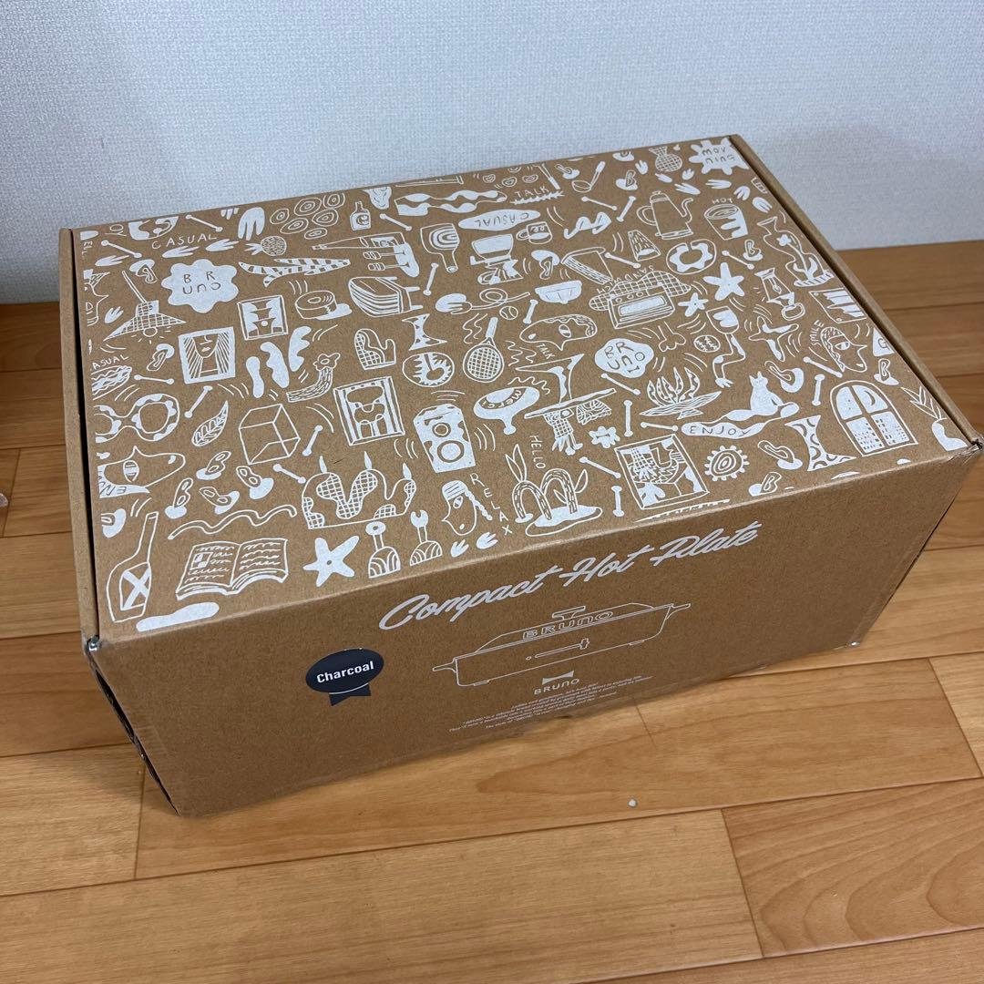 【新品】BRUNO コンパクトホットプレート BOE021 チャコール＋鍋