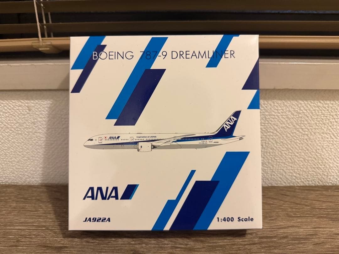航空機・ヘリコプター 1/400 ANA 787-9 JA922A 非売品・新商品情報】1/400 787-9 ANA JA922A | ひこーきちゃん