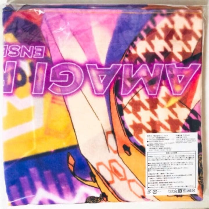 新品★あんスタ★Crazy:B【天城燐音】ユニット衣装★ビジュアルバスタオル