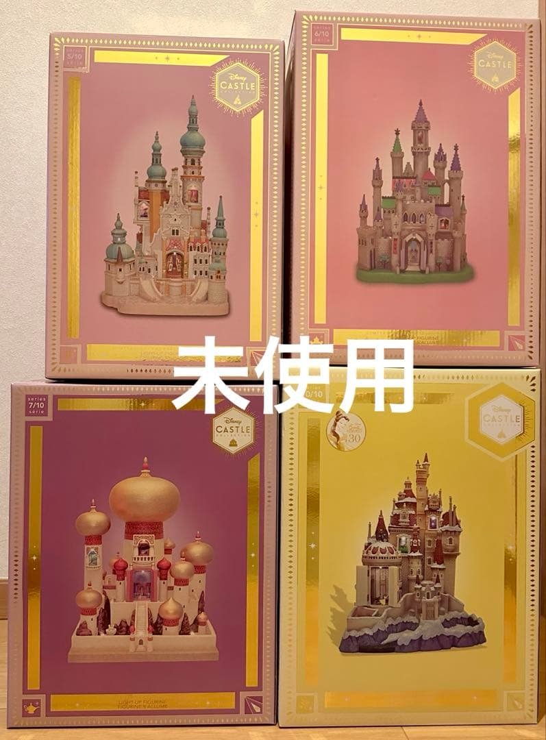 ディズニーキャッスルコレクション　ディズニープリンセスお城 ディズニーキャッスルコレクション ディズニープリンセスお城