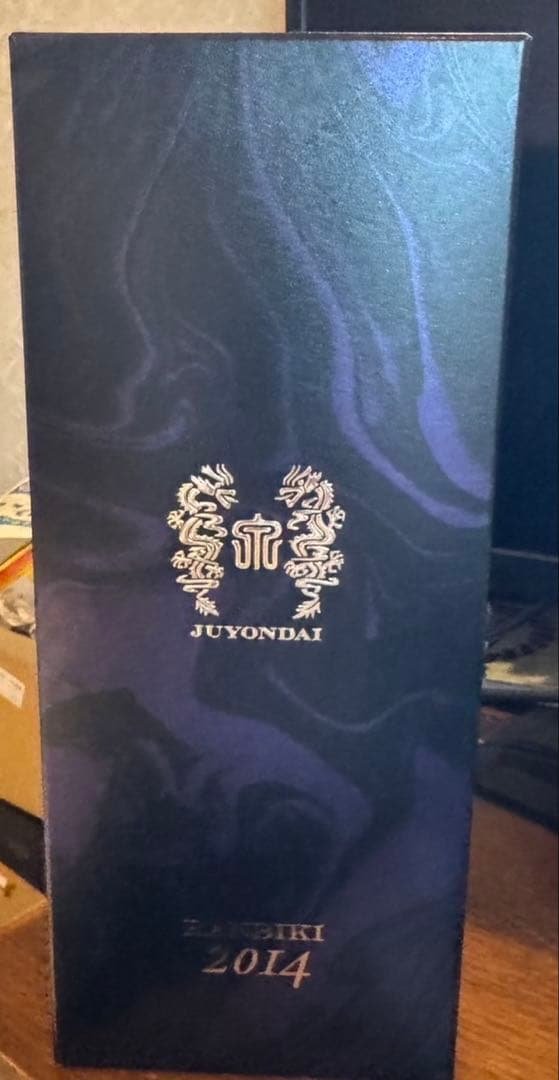 十四代 蘭引酒　2014 十四代 蘭引酒 2014 720ml 最新詰め – お酒の通販ならリンクサス酒販