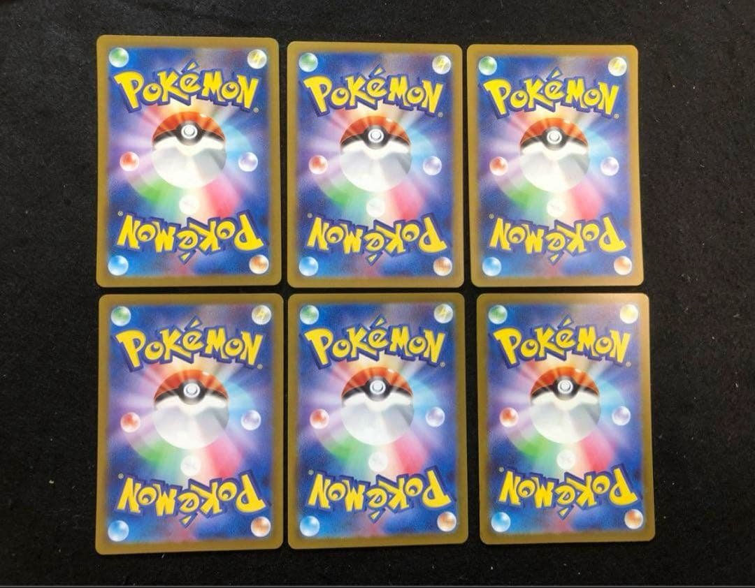 ポケモンカード　sar 151 コンプリートセット　6枚