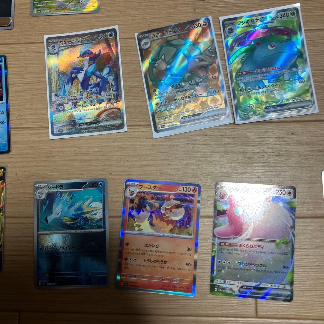 ポケモンカードセット ホロカード