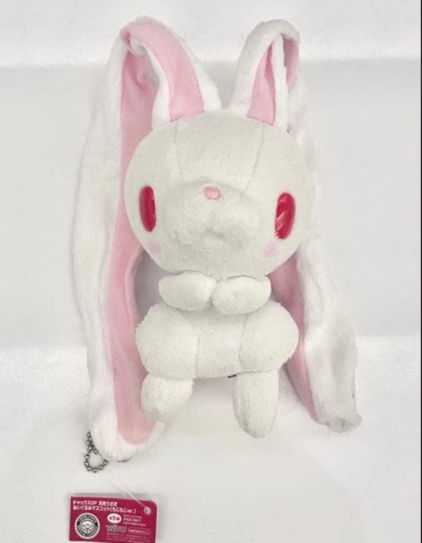 汎用うさぎ ぬいぐるみ まとめ売り 当時物レア