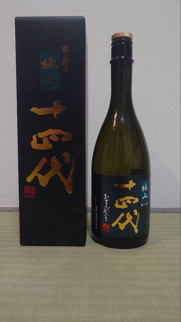 【未洗浄_空瓶美品_残渣あり】十四代 極上諸白 720ml 化粧箱付 2025 15％ 食品・飲料・酒 【未洗浄空瓶美品残渣あり】十四代
