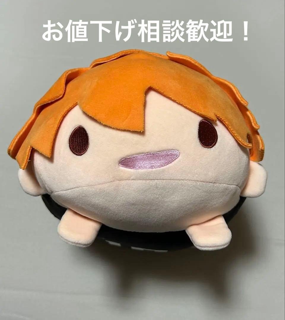 もちマスBIG 日向・影山2セット もちもちマスコット ハイキュー!! vol