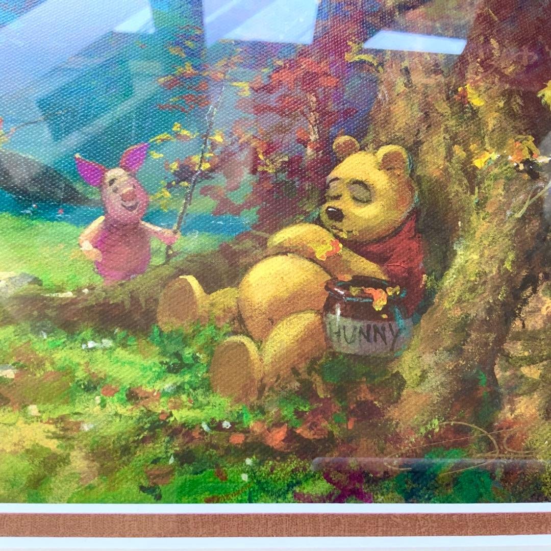 アールビバンディズニーマセイプーさん版画