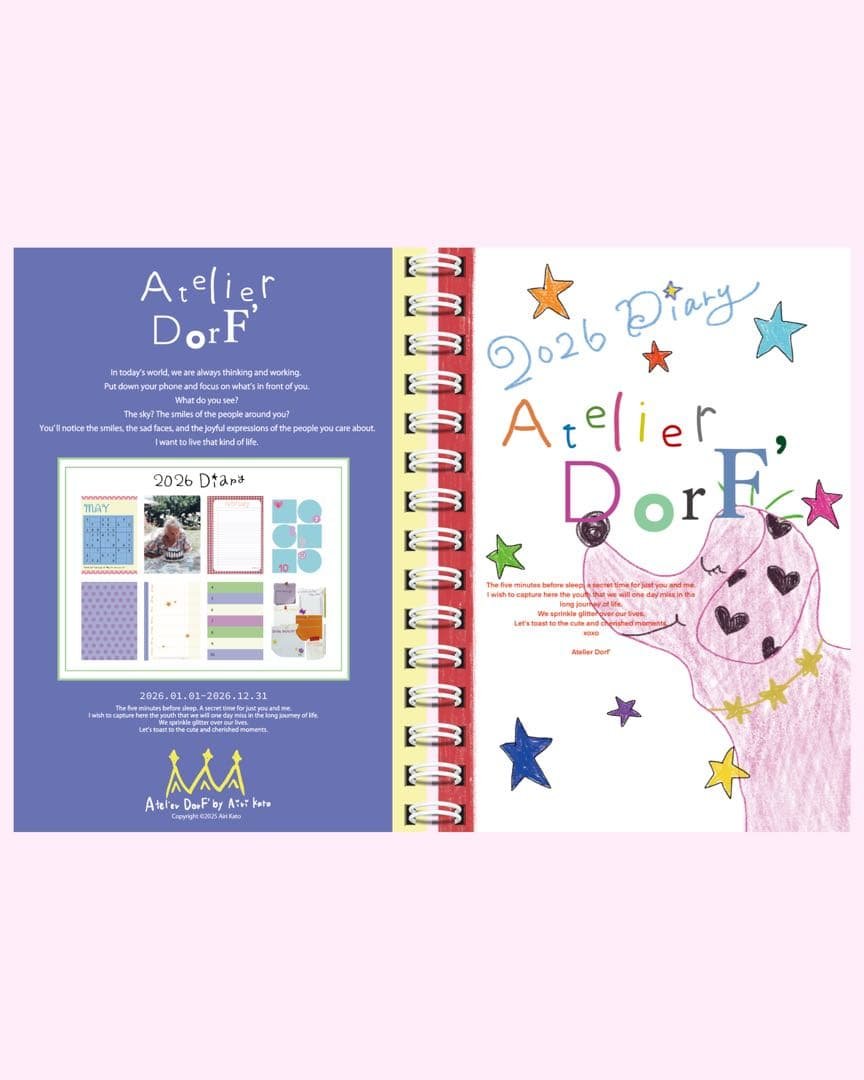 ヒ*ミ様 Atelier Dorf 2026 Diary A5サイズ ヒ*ミ様 Atelier Dorf 2026 Diary A5サイズ 2026 Diary | Atelier DorF'