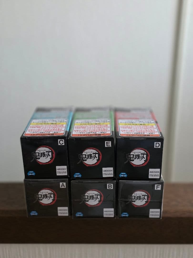 WCF コレクタブル フィギュア　鬼滅の刃　vol.7 全6種　ワーコレ