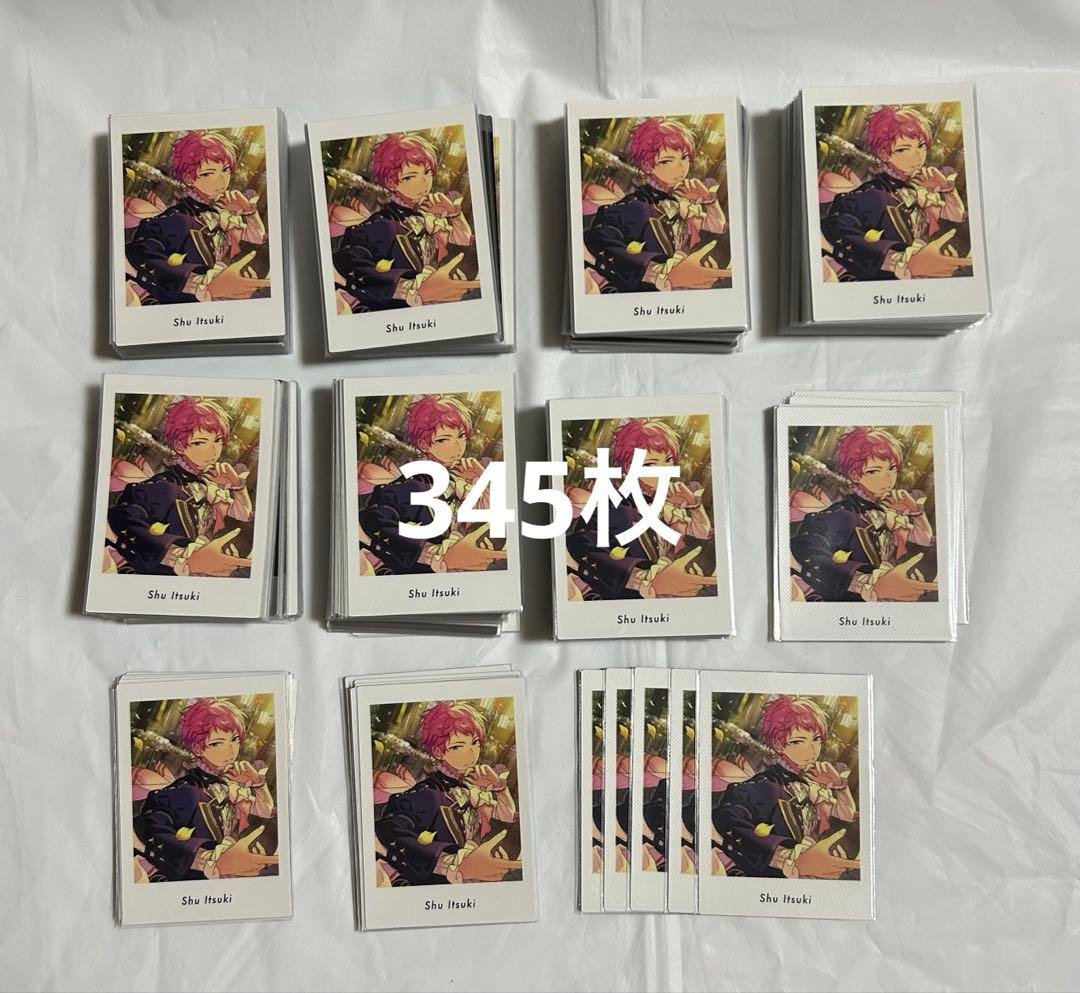 斎宮宗 ぱしゃっつ まとめ売り あんスタ 斎宮宗 まとめ売り ぱしゃこれ ぱしゃっつ EMOCA 他 - メルカリ