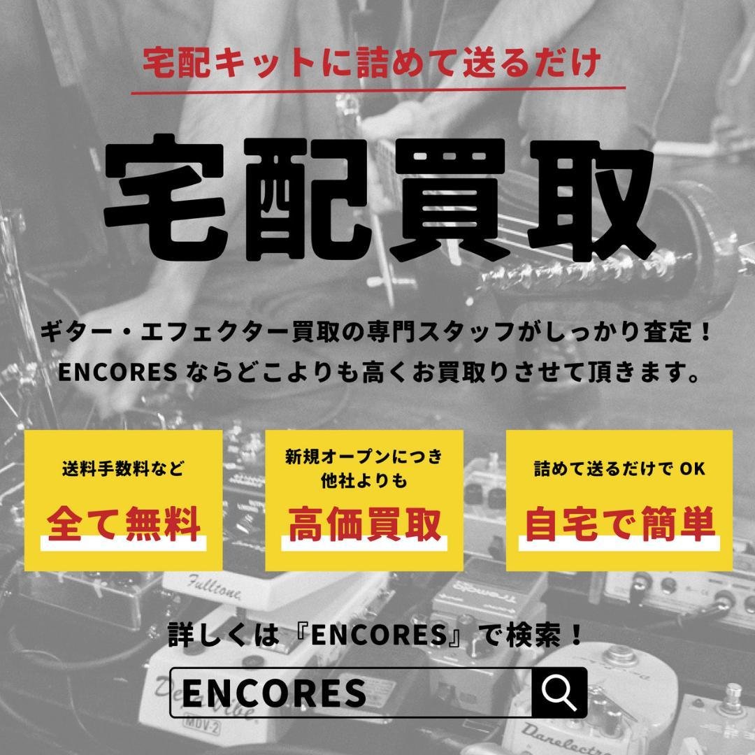 YAMAHA TB-01 ブースター
