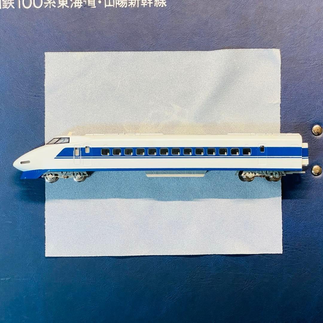TOMIX 100系 新幹線 試作車 小窓 ９２０３１ 国鉄 東海道 トミックス