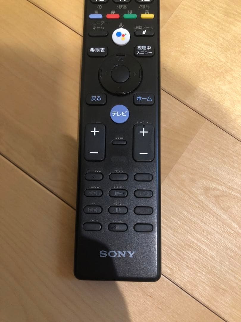 お値下】SONY製有機EL55インチテレビ KJ-55A8G 「直接引き渡し