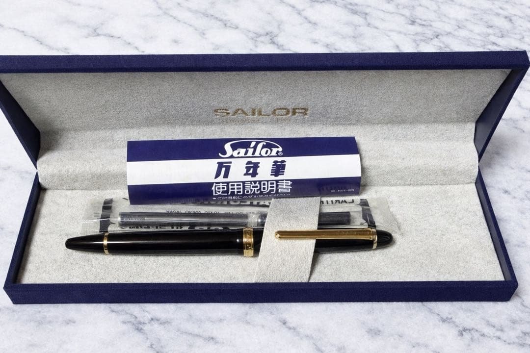 セーラー万年筆 プロフィットシリーズブラックゴールド 14Kペン先　箱説明書付き SAILOR セーラー万年筆 プロフィット カジュアル 万年筆 ゴールド