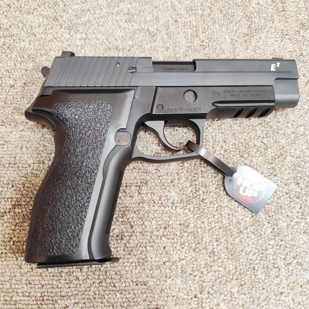 東京マルイ SIG SAUER P226 E2 ガスブローバック + マガジン