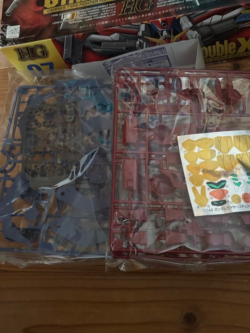 ヴァサーゴチェストブレイク LIMITED MODEL ジーファルコン